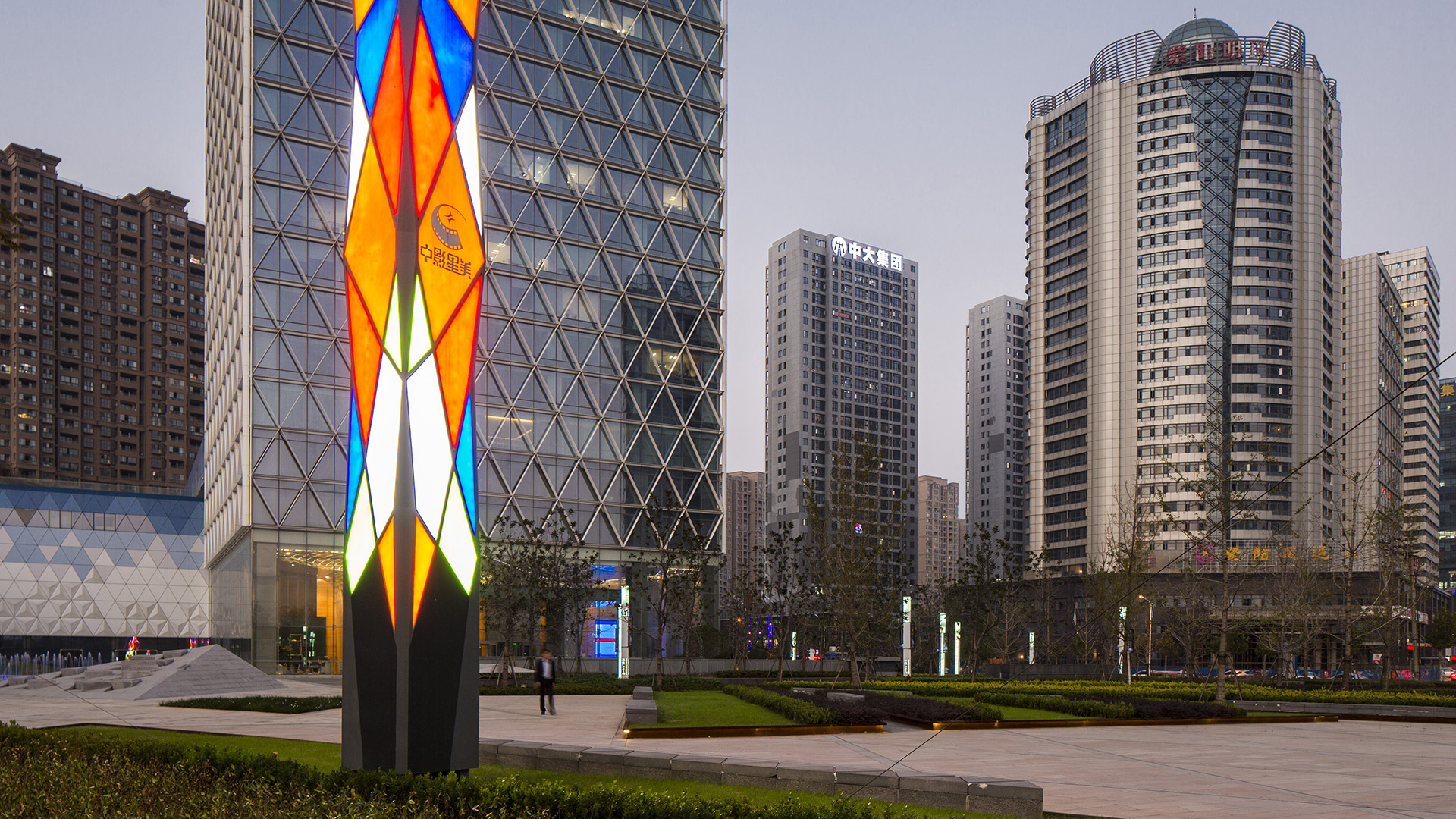 Nanchang, China