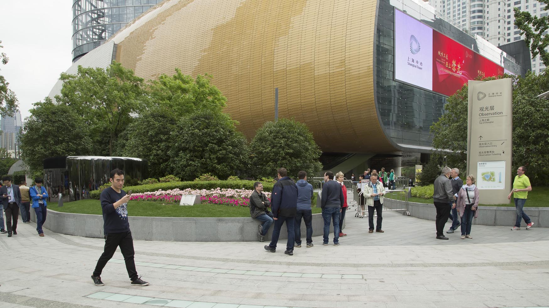 Shanghai Tower-Tom Fox-8472.jpg
