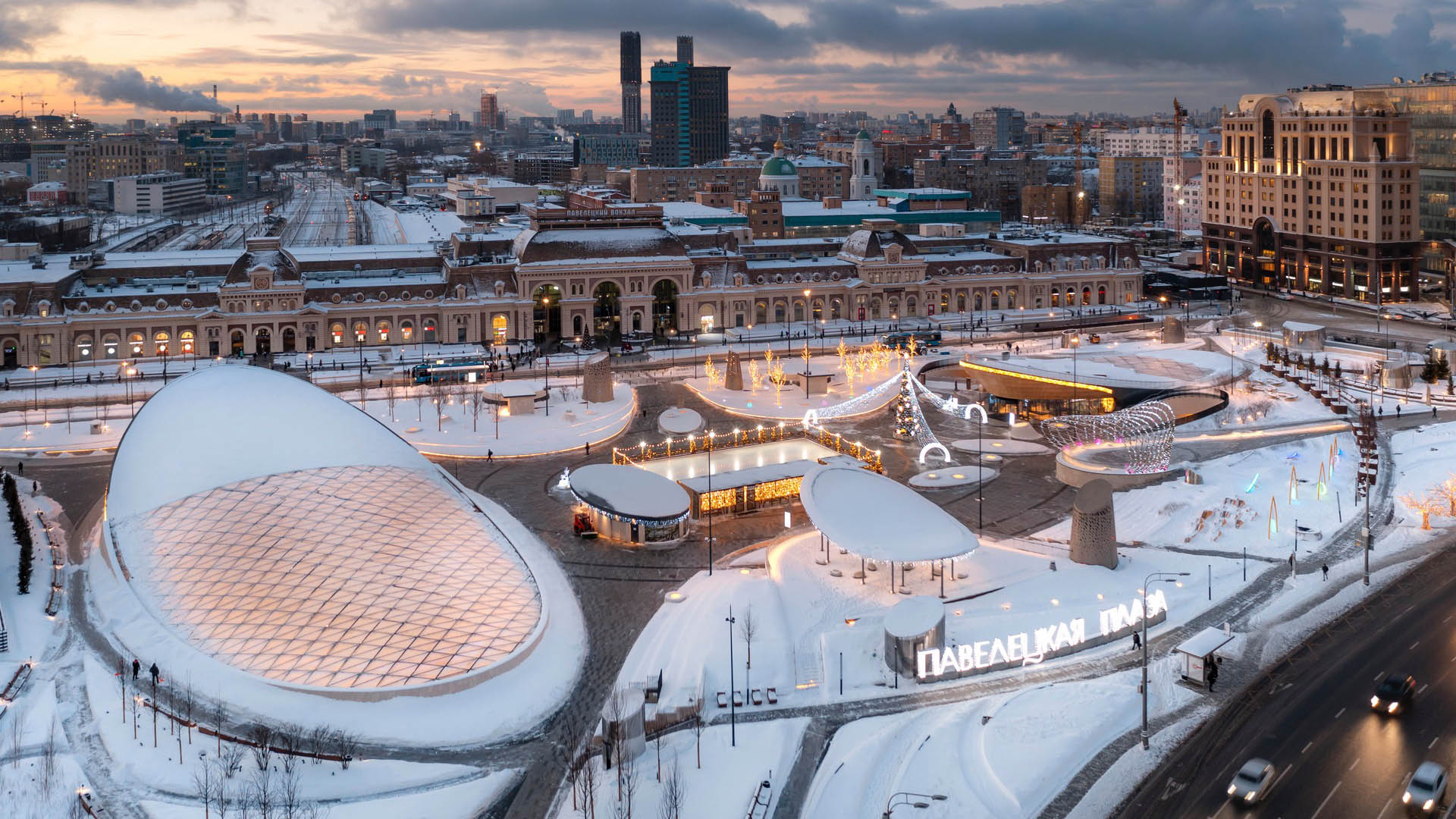 Paveletskaya Plaza 4