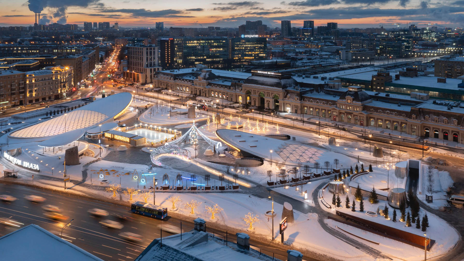 Paveletskaya Plaza 5