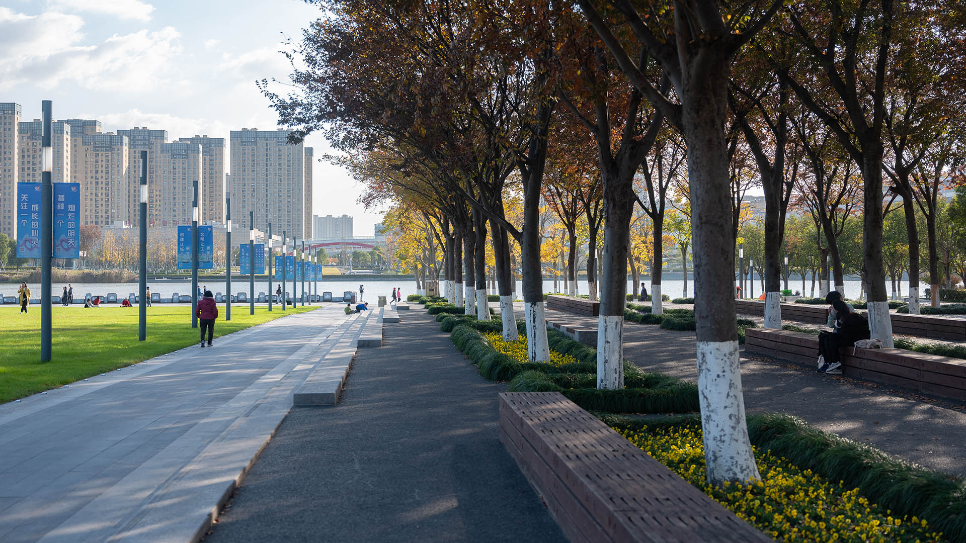 Ningbo Civic Plaza - Chill Shine 6