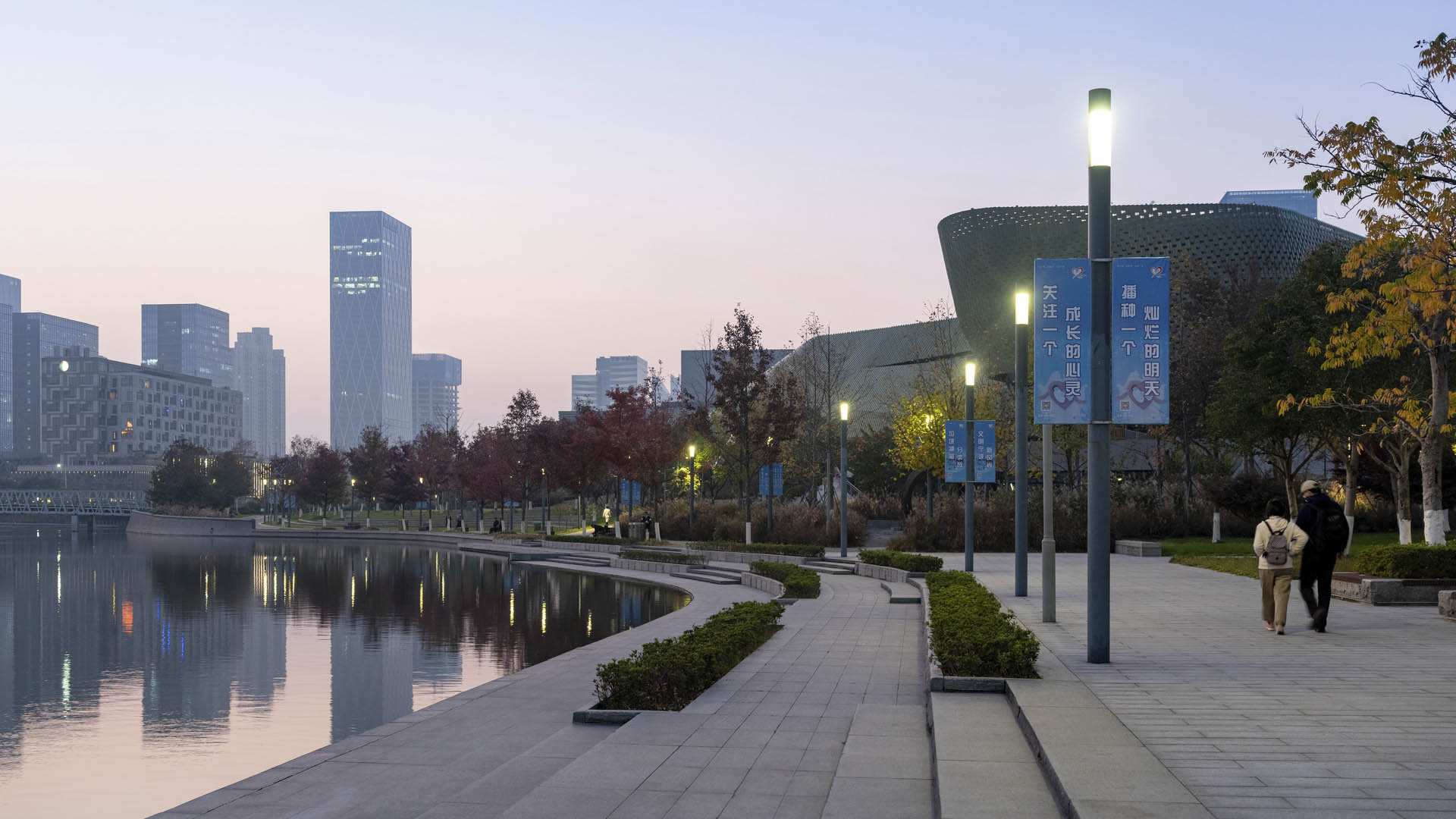 Ningbo Civic Plaza - Chill Shine 15_presentation