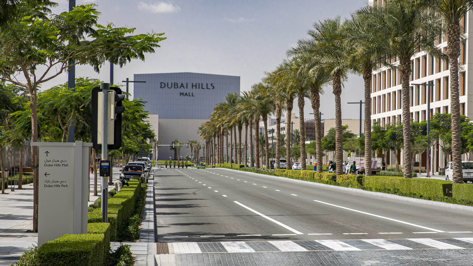 Dubai Hills-David Lloyd-4962