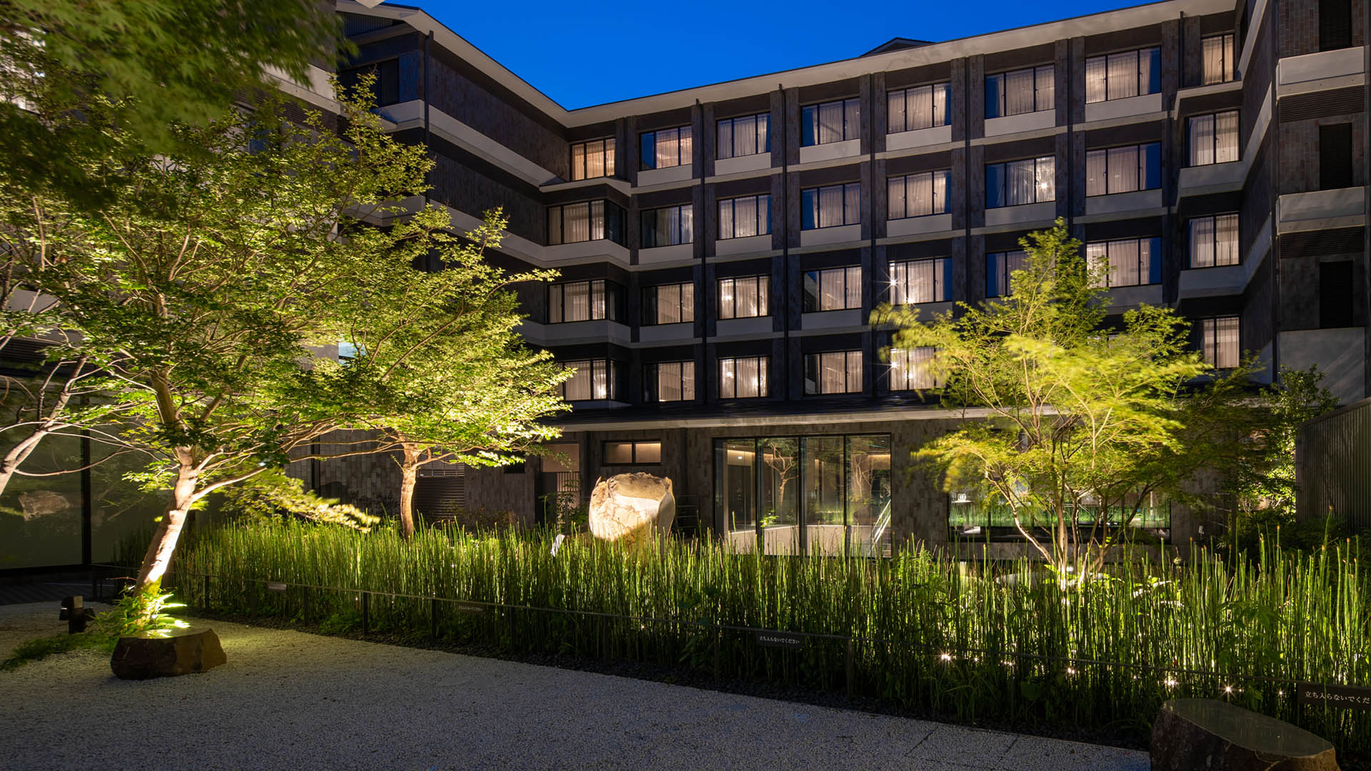 Kyoto Hotel - 063_中庭夕景