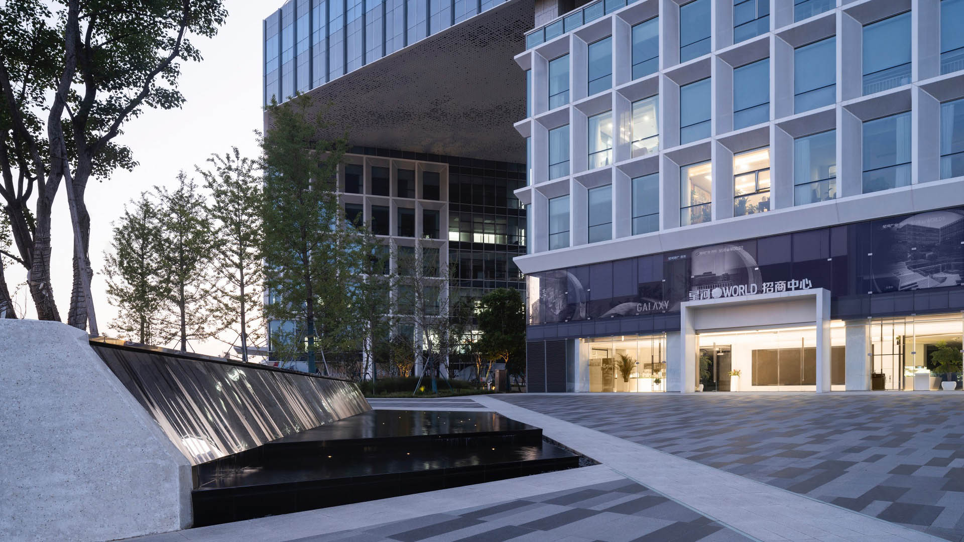 Nanjing Tech Campus 1
