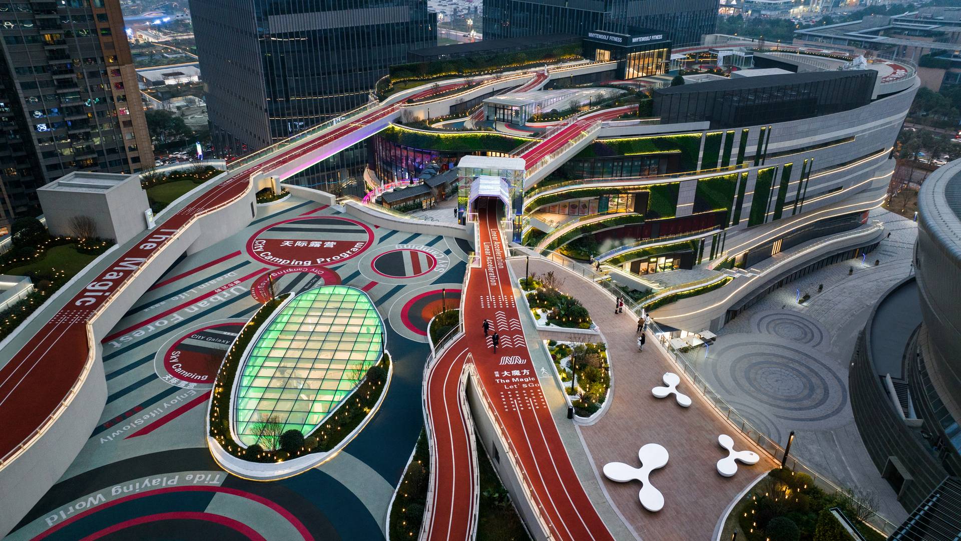 Chengdu Magic Cube - _N60_cropped_1920x1080