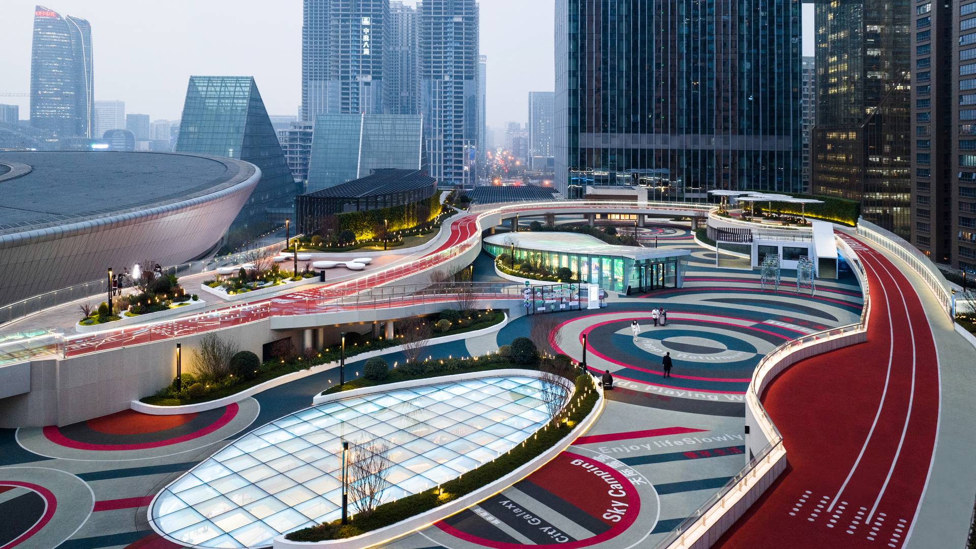 Chengdu Magic Cube - _N54_cropped_1920x1080