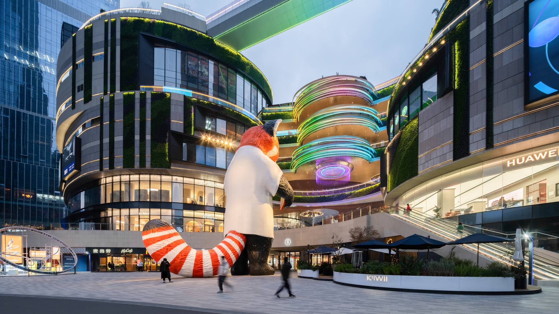 Chengdu Magic Cube - _N17_cropped_1920x1080