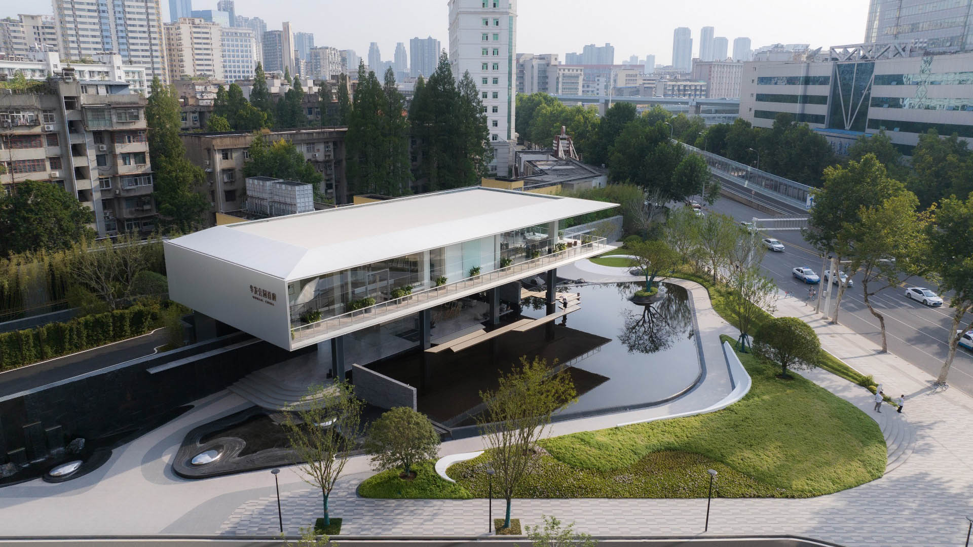 Wuhan Huafa Capital Park - 1