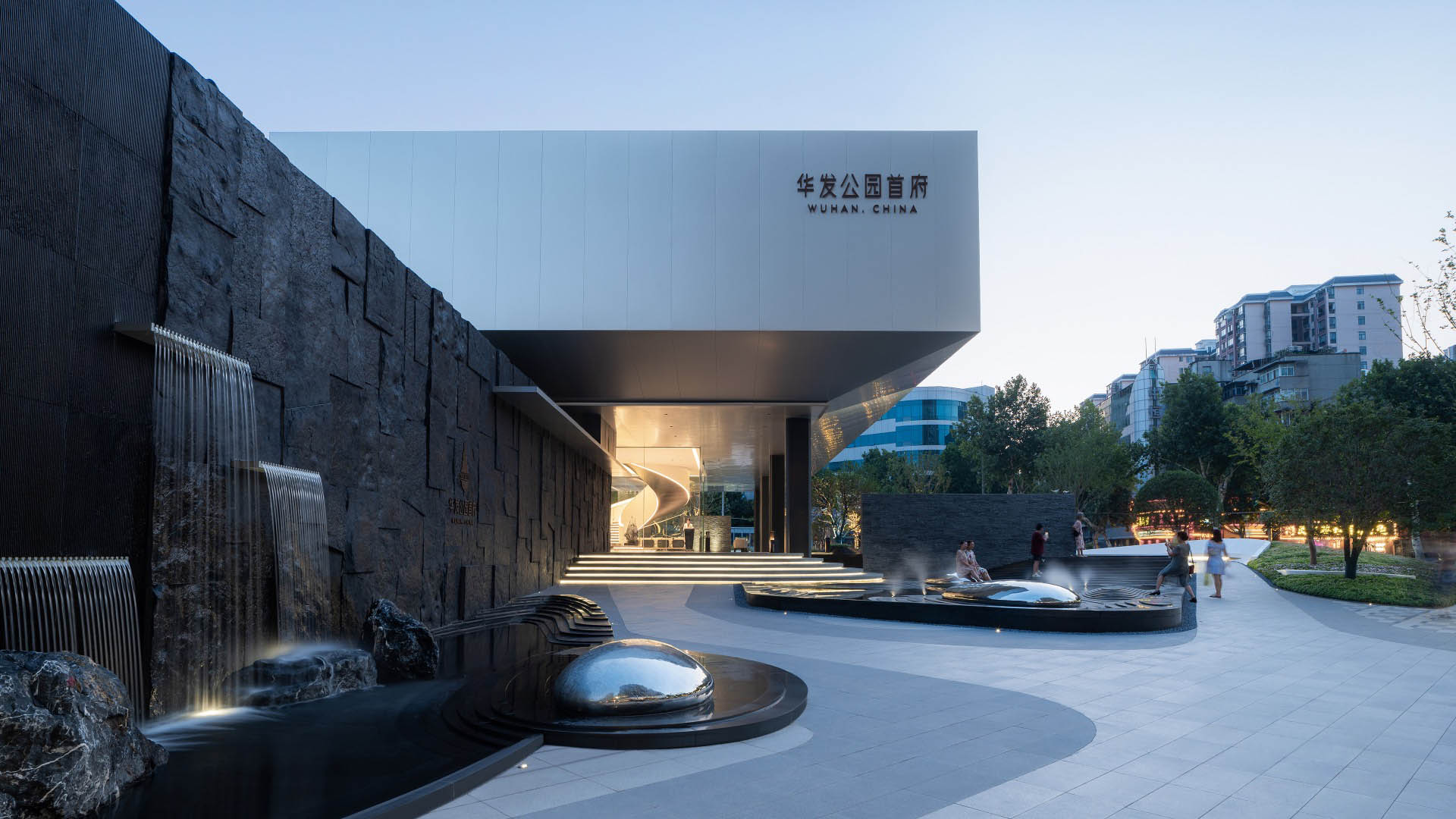 Wuhan Huafa Capital Park - 13