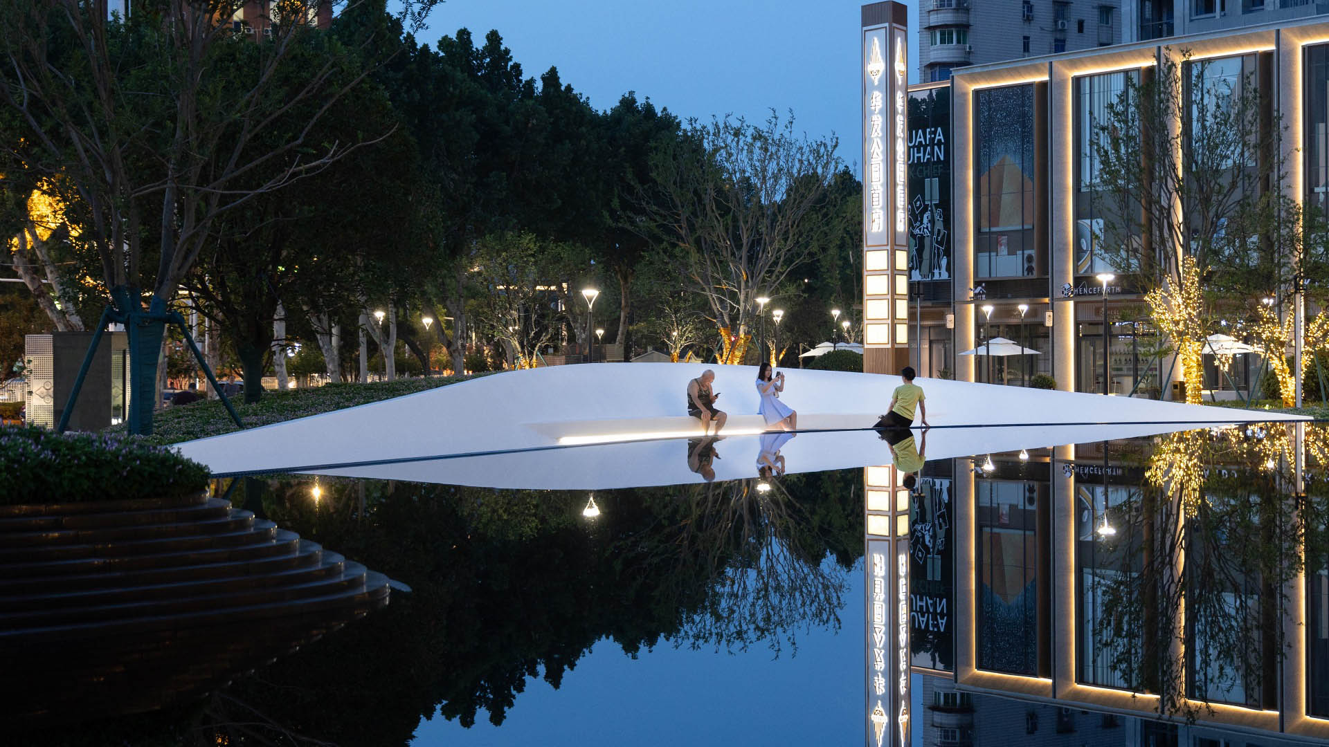 Wuhan Huafa Capital Park - 14