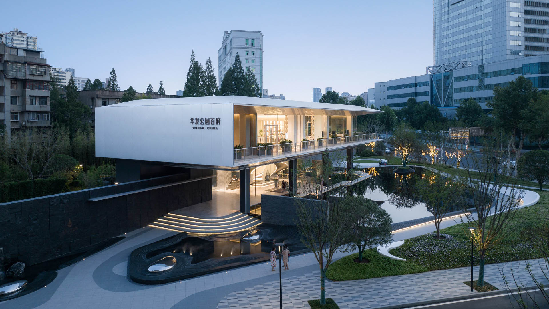 Wuhan Huafa Capital Park - 16