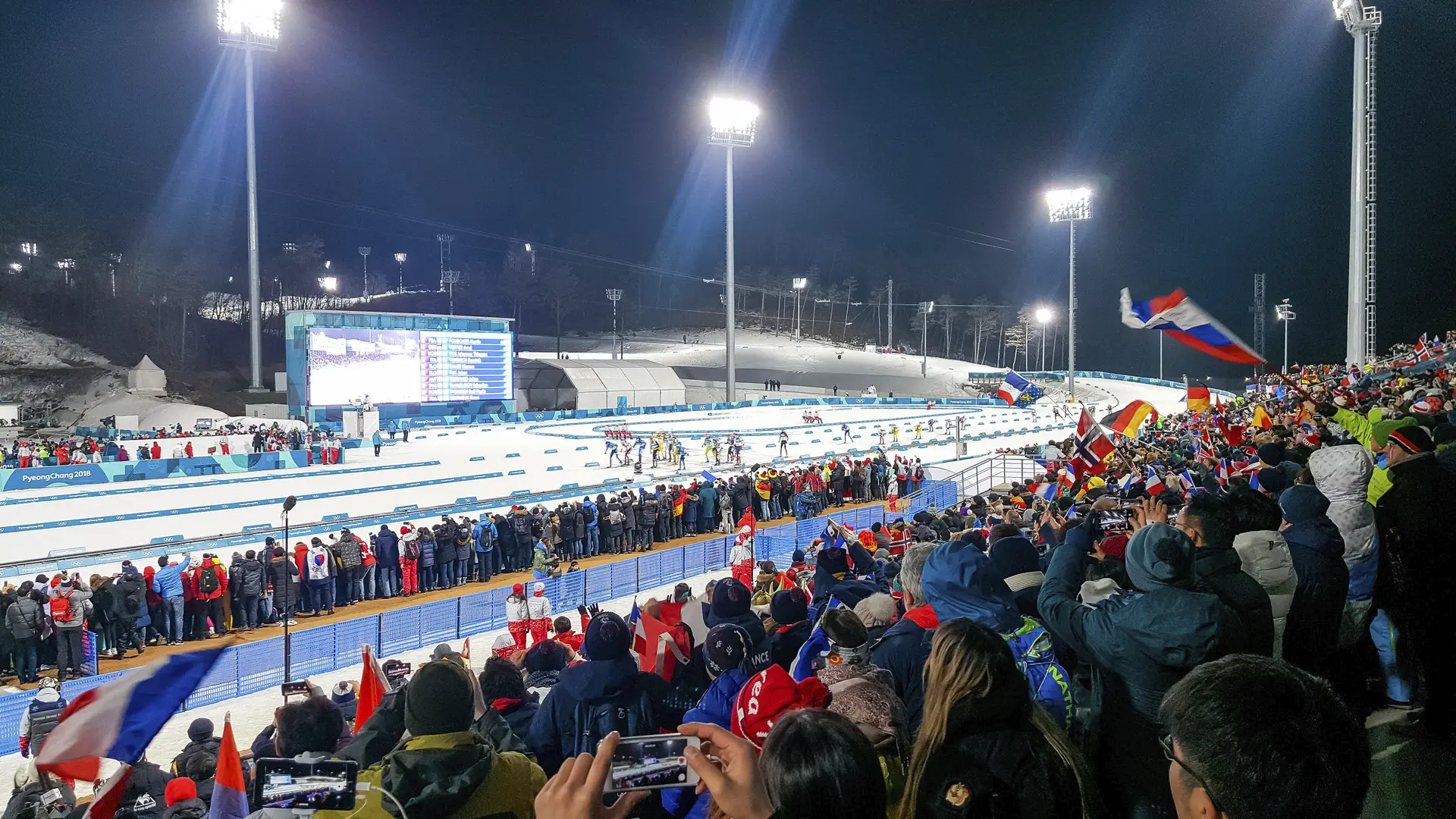 Alpensia Sports Park - Marco Esposito-202037-1