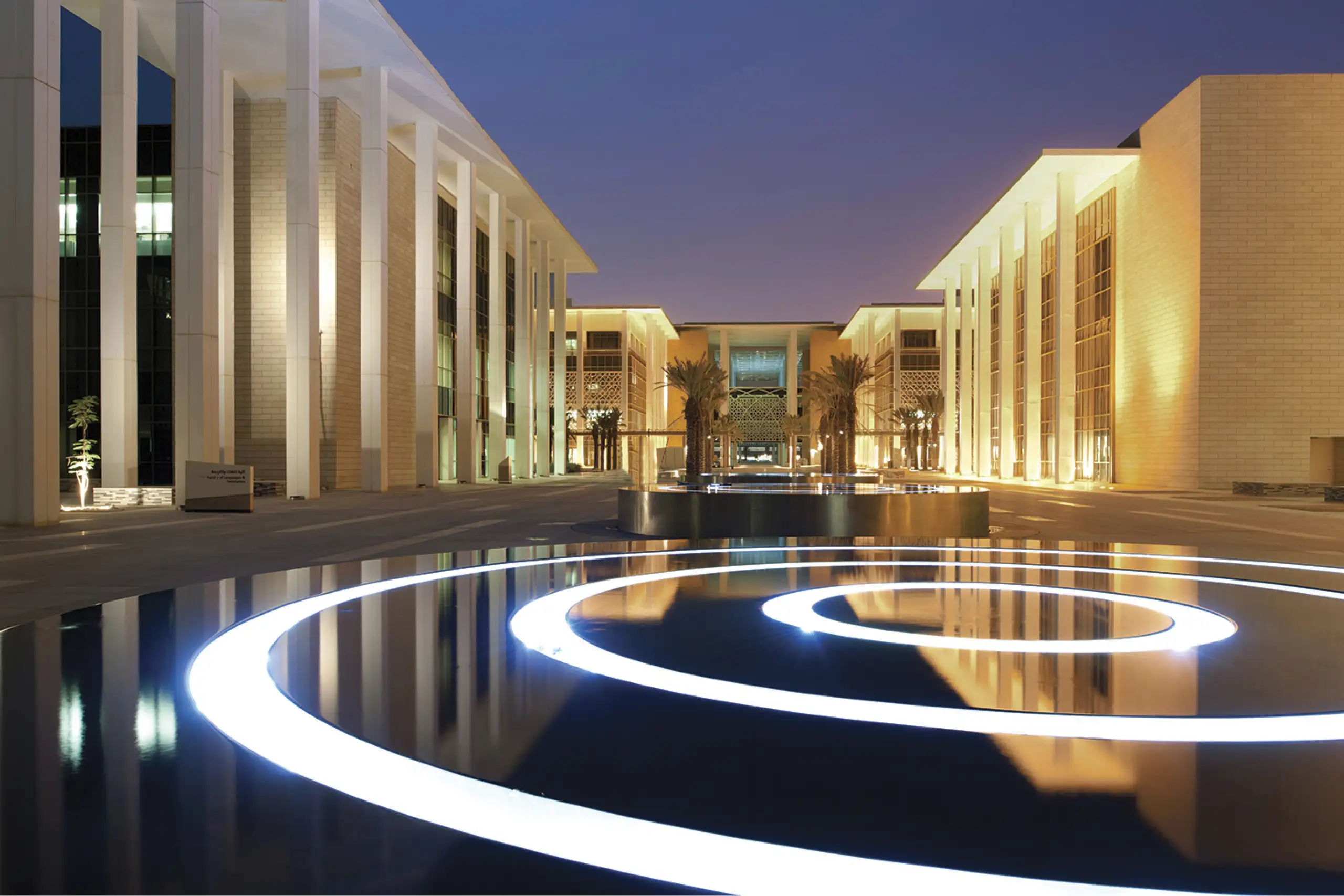 Higher Education_PNBAU_1